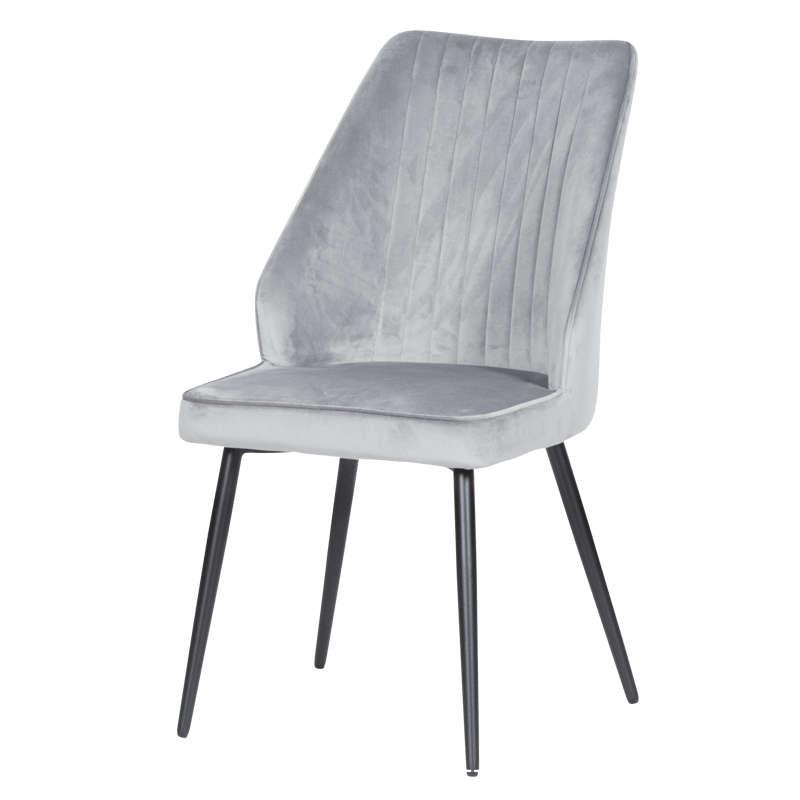 Трапезен стол LAREDO -  ⋙ на цена от 162.00лв  - Allegro-bg.com