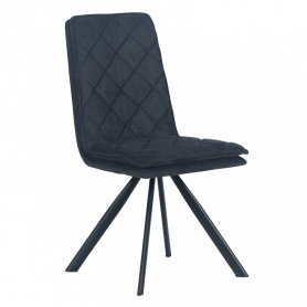 Трапезен стол ELY -  ⋙ на цена от 189.60лв  - Allegro-bg.com