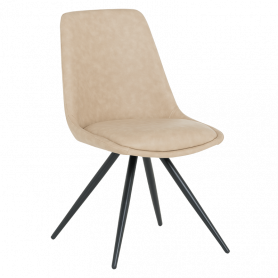 Трапезен стол CAMDEN -  ⋙ на цена от 192.00лв  - Allegro-bg.com