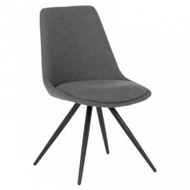 Трапезен стол CAMDEN -  ⋙ на цена от 192.00лв  - Allegro-bg.com