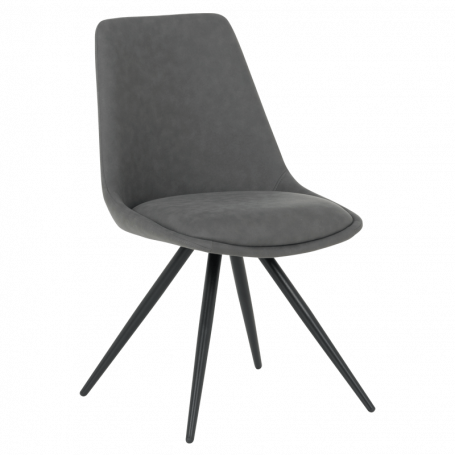 Трапезен стол CAMDEN -  ⋙ на цена от 192.00лв  - Allegro-bg.com