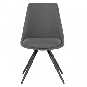 Трапезен стол CAMDEN -  ⋙ на цена от 192.00лв  - Allegro-bg.com 2