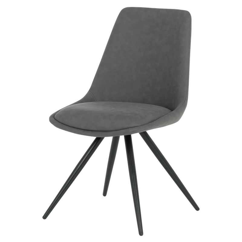 Трапезен стол CAMDEN -  ⋙ на цена от 192.00лв  - Allegro-bg.com