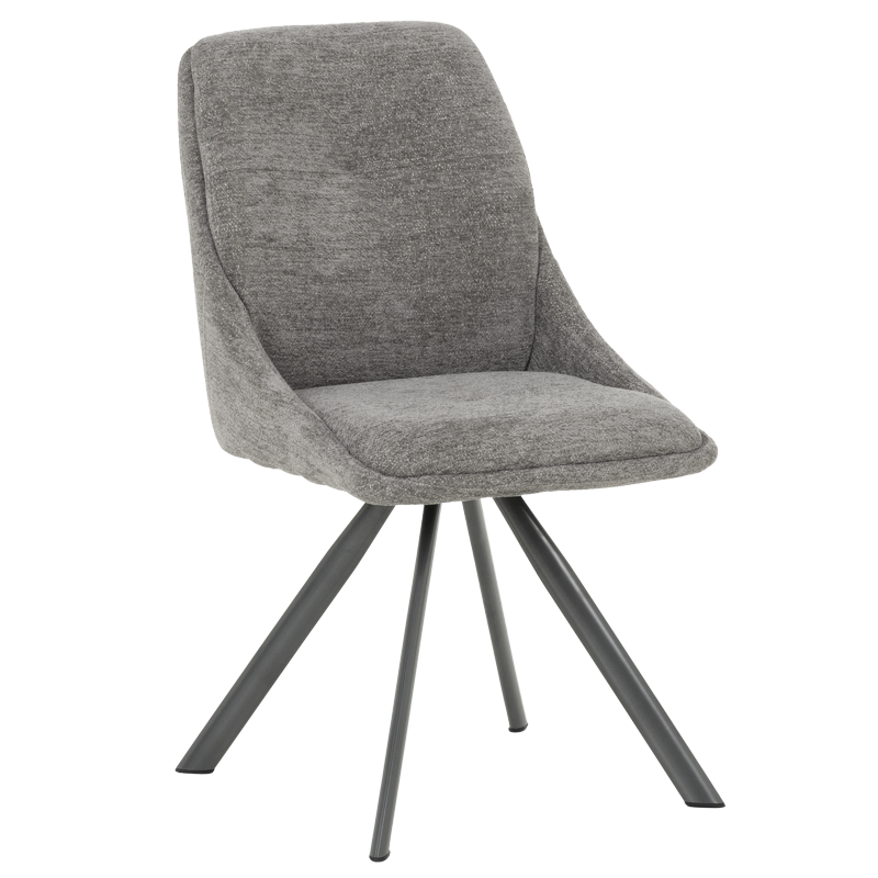 Трапезен стол  LONDON 2  ⋙ на цена от 240.00лв  - Allegro-bg.com