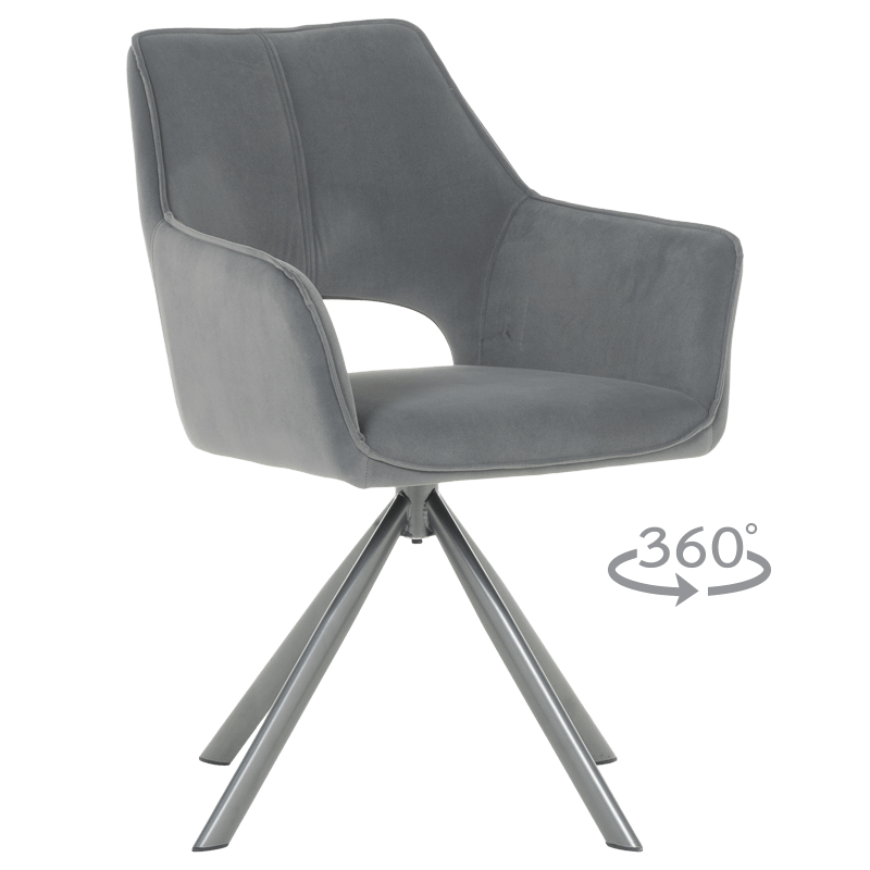 Трапезен стол READING 2  ⋙ на цена от 264.00лв  - Allegro-bg.com