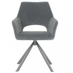 Трапезен стол READING 2  ⋙ на цена от 264.00лв  - Allegro-bg.com 2