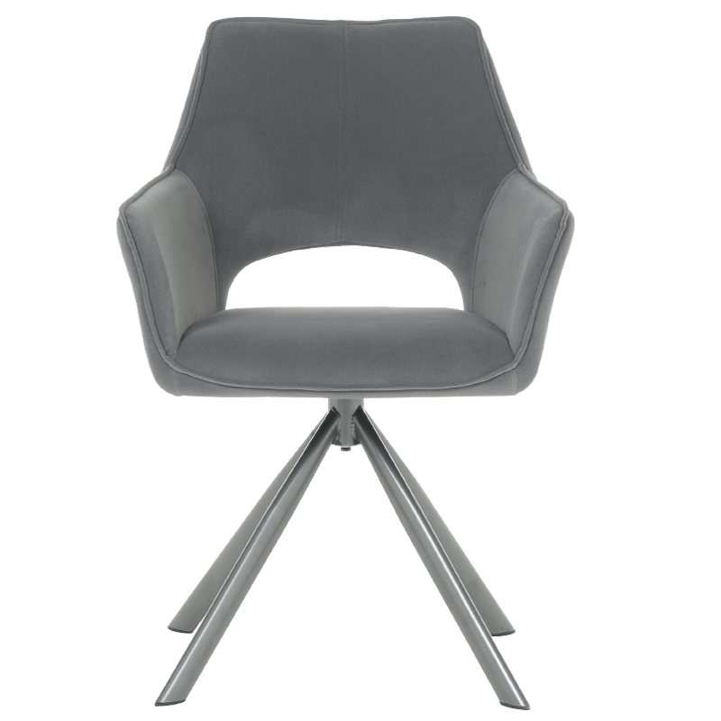 Трапезен стол READING 2  ⋙ на цена от 264.00лв  - Allegro-bg.com