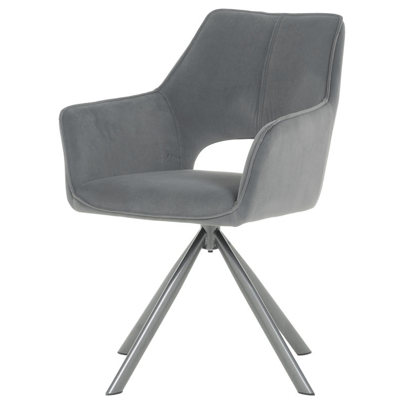 Трапезен стол READING 2  ⋙ на цена от 264.00лв  - Allegro-bg.com