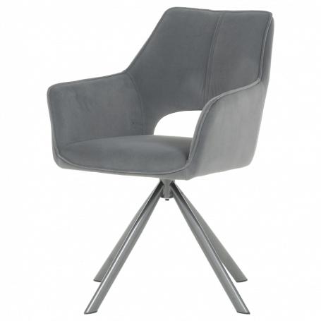 Трапезен стол READING 2  ⋙ на цена от 264.00лв  - Allegro-bg.com