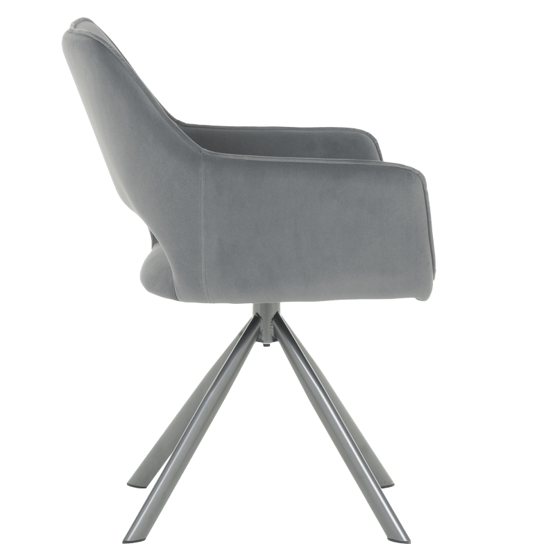 Трапезен стол READING 2  ⋙ на цена от 264.00лв  - Allegro-bg.com