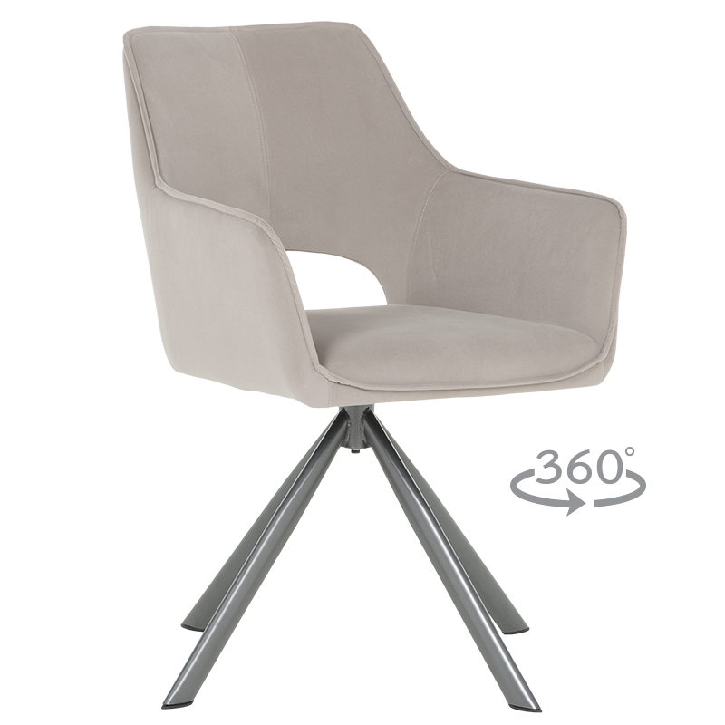 Трапезен стол READING 2  ⋙ на цена от 264.00лв  - Allegro-bg.com