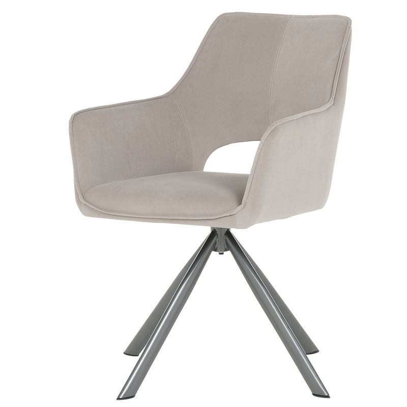 Трапезен стол READING 2  ⋙ на цена от 264.00лв  - Allegro-bg.com