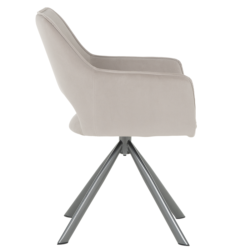 Трапезен стол READING 2  ⋙ на цена от 264.00лв  - Allegro-bg.com