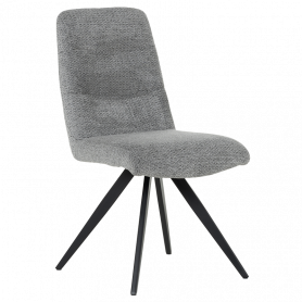 Трапезен стол ADUR - сив ⋙ на цена от 252.00лв  - Allegro-bg.com