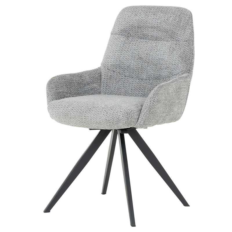 Трапезен стол ASCOT - сив ⋙ на цена от 276.00лв  - Allegro-bg.com