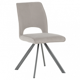 Трапезен стол CRAVEN 2  ⋙ на цена от 192.00лв  - Allegro-bg.com