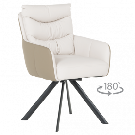 Трапезен стол LURGAN -  ⋙ на цена от 340.80лв  - Allegro-bg.com