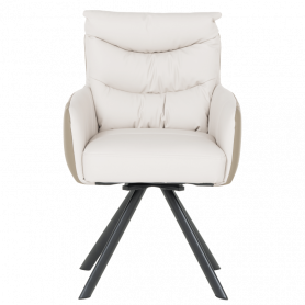 Трапезен стол LURGAN -  ⋙ на цена от 340.80лв  - Allegro-bg.com 2