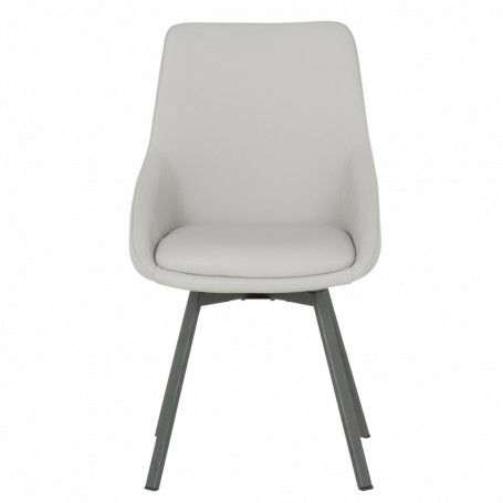 Трапезен стол WIGAN 2  ⋙ на цена от 216.00лв  - Allegro-bg.com