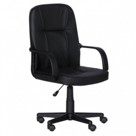 Работен офис стол Carmen ⋙ на цена от 148.80лв  - Allegro-bg.com