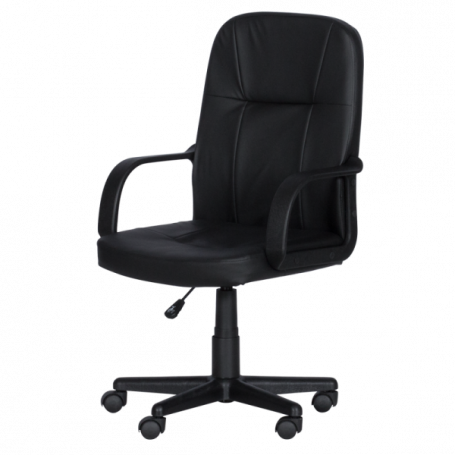 Работен офис стол Carmen ⋙ на цена от 148.80лв  - Allegro-bg.com