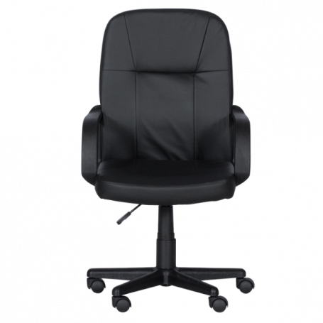 Работен офис стол Carmen ⋙ на цена от 148.80лв  - Allegro-bg.com