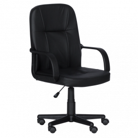 Работен офис стол Carmen ⋙ на цена от 148.80лв  - Allegro-bg.com