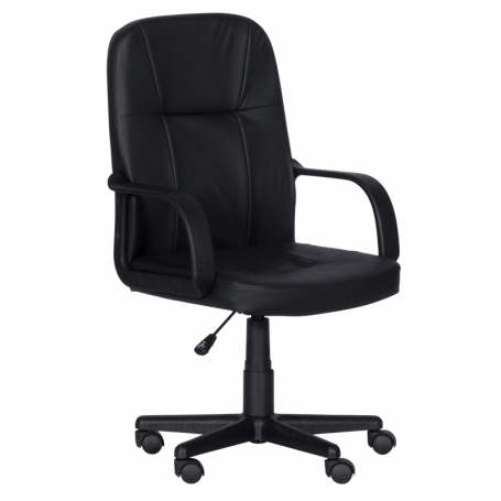 Работен офис стол Carmen ⋙ на цена от 148.80лв  - Allegro-bg.com