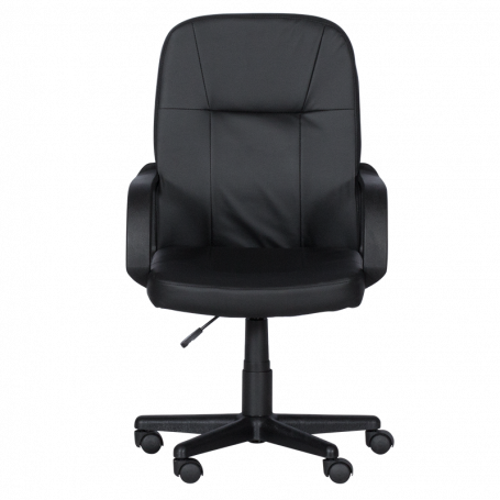 Работен офис стол Carmen ⋙ на цена от 148.80лв  - Allegro-bg.com