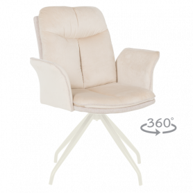 Трапезен стол MARLOW 1  ⋙ на цена от 306.00лв  - Allegro-bg.com