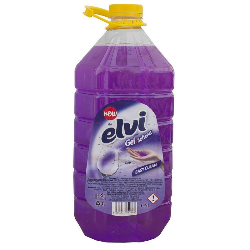 Препарат за съдове Via Gel ⋙ на цена от 5.94лв  - Allegro-bg.com