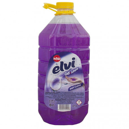 Препарат за съдове Via Gel ⋙ на цена от 5.94лв  - Allegro-bg.com