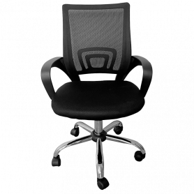 Работен офис стол Carmen ⋙ на цена от 126.00лв  - Allegro-bg.com