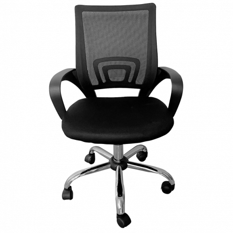 Работен офис стол Carmen ⋙ на цена от 126.00лв  - Allegro-bg.com