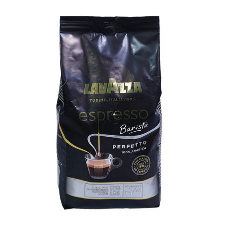 Кафе Lavazza Gran Espresso ⋙ на цена от 71.88лв  - Allegro-bg.com