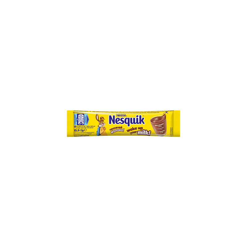 Nesquik Opti-Start, 200  ⋙ на цена от 3.24лв  - Allegro-bg.com