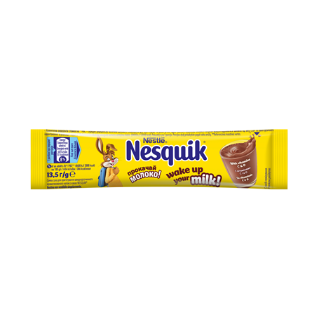 Nesquik Opti-Start, 200  ⋙ на цена от 3.24лв  - Allegro-bg.com
