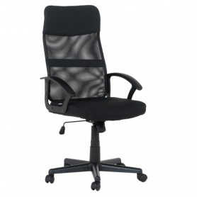 Работен офис стол Carmen ⋙ на цена от 136.80лв  - Allegro-bg.com