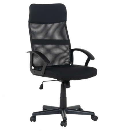 Работен офис стол Carmen ⋙ на цена от 136.80лв  - Allegro-bg.com