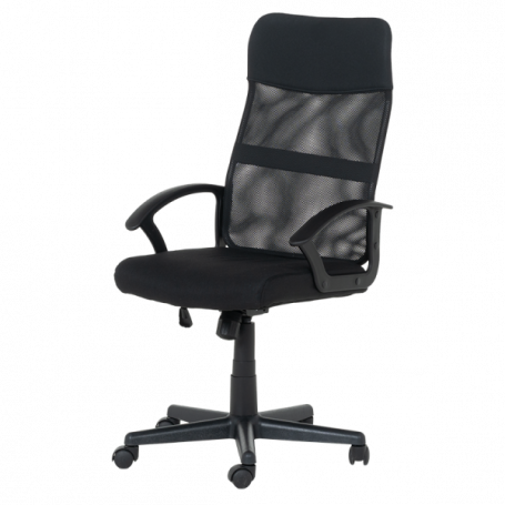 Работен офис стол Carmen ⋙ на цена от 136.80лв  - Allegro-bg.com