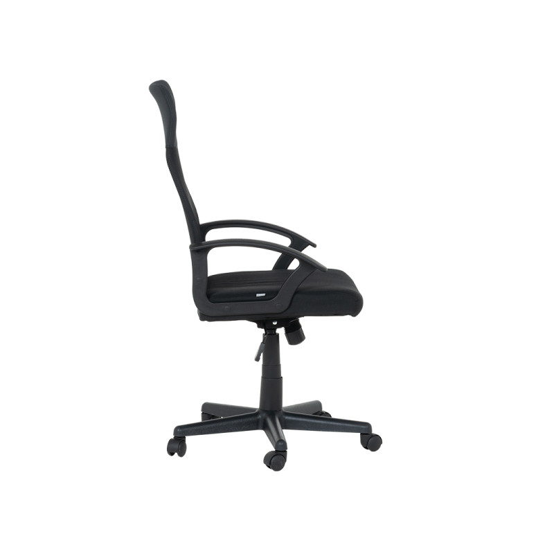 Работен офис стол Carmen ⋙ на цена от 136.80лв  - Allegro-bg.com