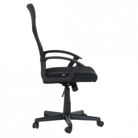 Работен офис стол Carmen ⋙ на цена от 136.80лв  - Allegro-bg.com