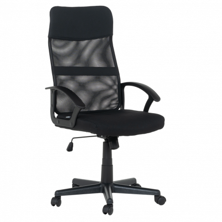 Работен офис стол Carmen ⋙ на цена от 136.80лв  - Allegro-bg.com