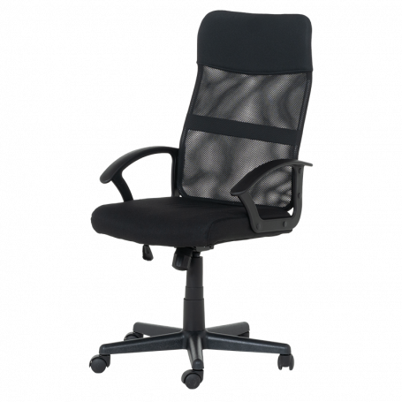 Работен офис стол Carmen ⋙ на цена от 136.80лв  - Allegro-bg.com