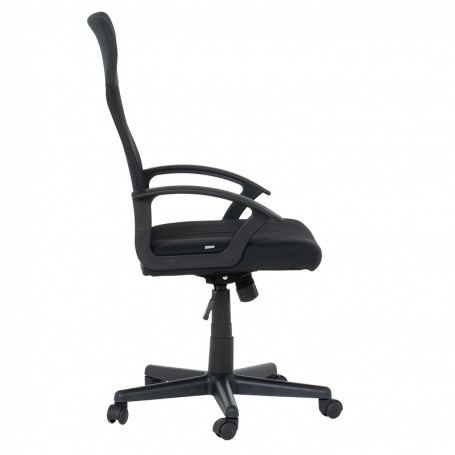 Работен офис стол Carmen ⋙ на цена от 136.80лв  - Allegro-bg.com