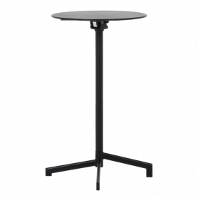 Сгъваема кетъринг бар  ⋙ на цена от 199.20лв  - Allegro-bg.com