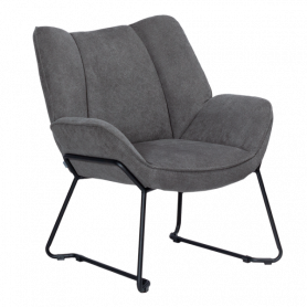 Кресло EUGEN - сиво ⋙ на цена от 318.00лв  - Allegro-bg.com