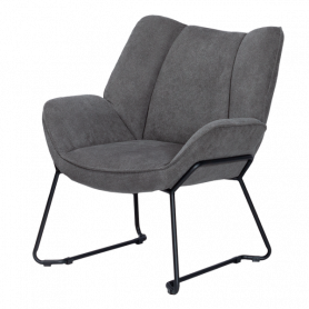 Кресло EUGEN - сиво ⋙ на цена от 318.00лв  - Allegro-bg.com 2
