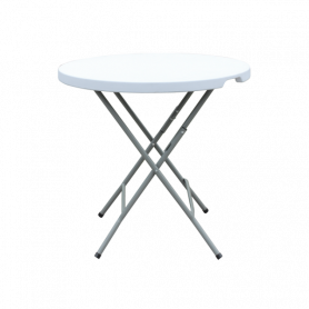 Сгъваемa кетъринг маса  ⋙ на цена от 85.20лв  - Allegro-bg.com