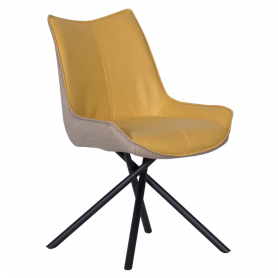 Трапезен стол HALTON -  ⋙ на цена от 216.00лв  - Allegro-bg.com